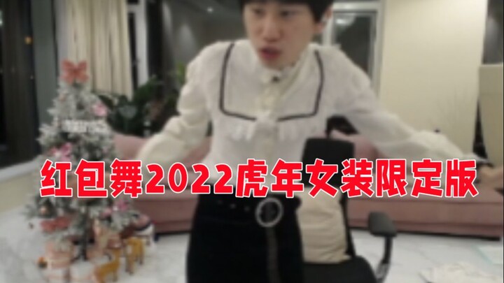 Oh~ honey~ As soon as this song came on, I was instantly transported back to my youth and teared up.