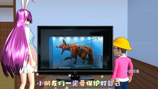 小舞看变异狐狸