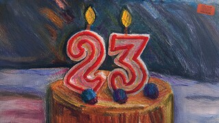 申有娜Cover 二十三 完整版公开