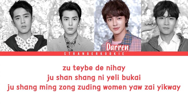 FOR YOU|Darren Chen|Dylan Wang| Caesar Wu|Connor Leong :)♥️