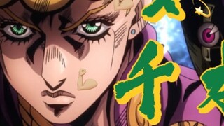 [JOJO's Senbonzakura] Tâm hồn bị gió vàng thổi bay