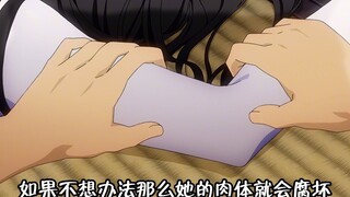 男主梦想成真，被绝美僵尸娘霸道强吻，可第一次亲亲就差点窒息