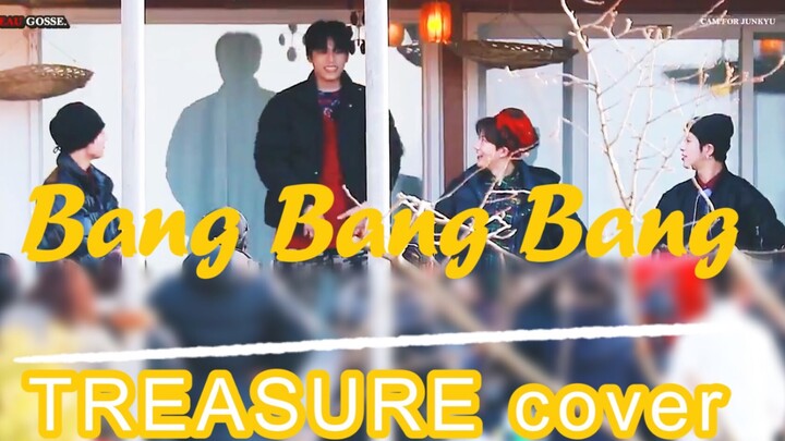 【TREASURE】“BANG BANG BANG” คัฟเวอร์โดย กวาเปี้ยวควีไฉ (เวอร์ชันแผนที่ล่าสมบัติ)