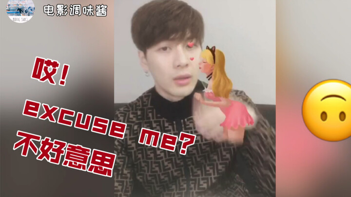 [Montase | Jackson Wang] Ketika Jackson Wang juga bertemu dengan gadis kecil, hahahaha / Siaran lang