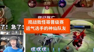 “怕兄弟吃苦又怕兄弟开路虎”