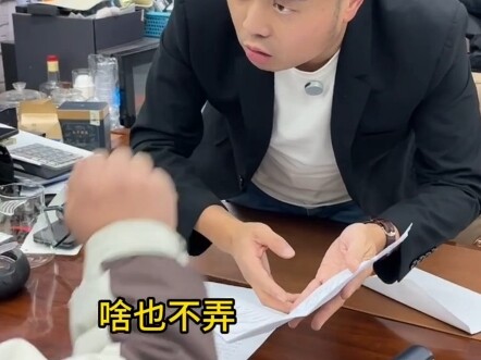 【คนทำงานหนักทุกวัน】ผลงานใหม่ล่าสุดของฉัน มาดูกันเลย!