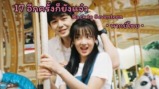฿ 1 - 5