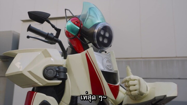 Kamen Rider Zeztz มาสค์ไรเดอร์ เซทซ์ ตอนที่ 33.5 Sister Substory Agent Minami