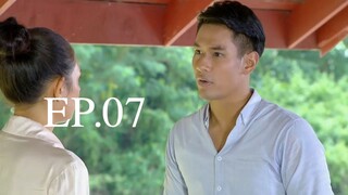 ราชนาวีที่รัก 2560 EP.07