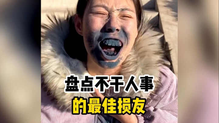 حصيلة الحبيب اللي ما بيراعي! #روتين_الحبيبين #كوميديا #كوميديا_الحبيبين