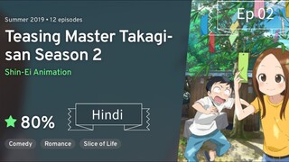takagi san Ep 2 S2 Hindi sub dubbing Anime
