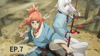Teogonia (Re-upload 470p Eng_sub)