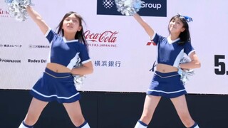 Universitas Wanita Jepang: Tim Marching Band Putri Universitas Jepang "LifeTy next generation" [Univ