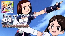 It's so cool ~イケてるハート~ | It's so cool!~Cool Heart~