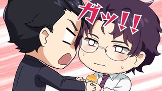 Minegishi-san wa Otsu-kun ni tabesasetai ตอนที่ 2