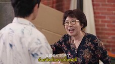 Dear Contract Boyfriend (2023) สัญญารักนายต่างดาว EP 10 [ซับไทย]