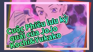 [Cuộc Phiêu lưu kỳ quái của JoJo/AMV] Kochi&Yukako--- I'm Closing My Eyes