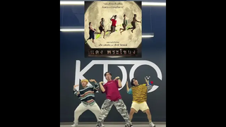 สรุป ไอแดงเป็นจะเทยค่ะ คนกลางเลย 🤣