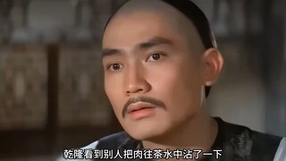 Menonton sekaligus seluruh seri film Qianlong Turun ke Selatan, Qianlong menikmati makan, minum, dan