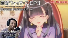 [ID Blind Reaction] Maebashi Witches EP3 - Character Development Azu