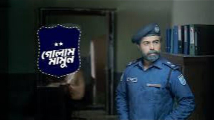 Golam Mamu_Starring Ziaul Faruk Apurbo and Sabila Nur