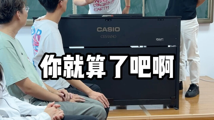 دائمًا ما يوجد في الفصل طالب لافت للنظر هكذا.