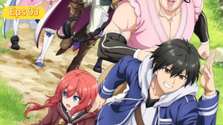 Lv999 no Murabito [ Eps 03 Sub indo]