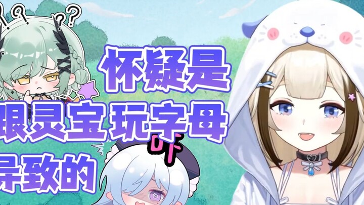 【Shiori Shiori】Big N teacher burns me!