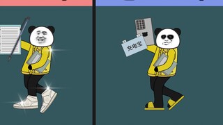 Bagaimana universitas membedakan antara mahasiswa baru dan mahasiswa lama?