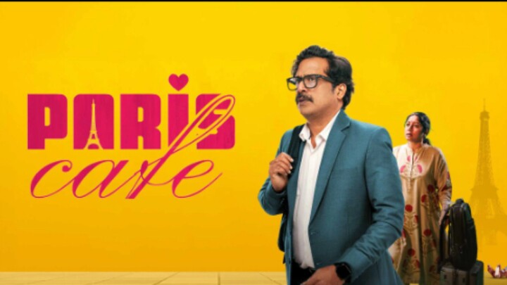 Paris Cafe (2026) Tamil Full movies