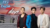 🇹🇭 7 Days Before Valentines (2023) EP 6 EngSub