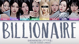 billionaire - babymonster | colour coded lyrics