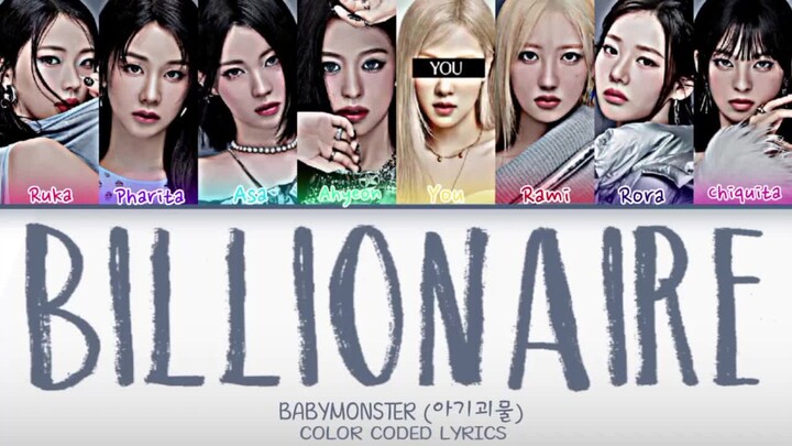 billionaire - babymonster | colour coded lyrics