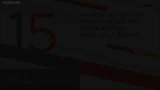 F8E5