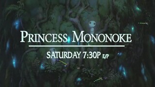 Toonami - Princess Mononoke Promo