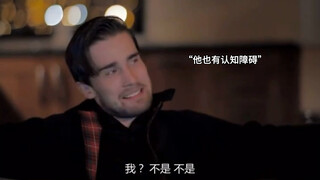 “疯批大叔，疯狂的爱。”
