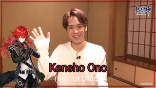 Wawancara pemain "Genshin" Kensho Ono (Role Of Diluc)