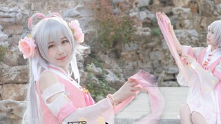 【Li Miao】❀One Flower Relies on the World❀ Hey! Stop it, stop it