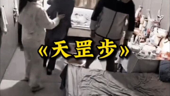 The large-scale documentary "Tiangang Step" continues to air for you!