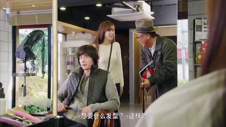 Setelah potong rambut dan mengenakan setelan jas, benar-benar ganteng banget;