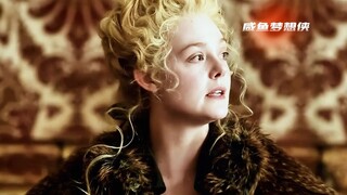 看看有权势的女皇，是如何处理大家的婚姻问题