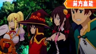 Explosion Magic