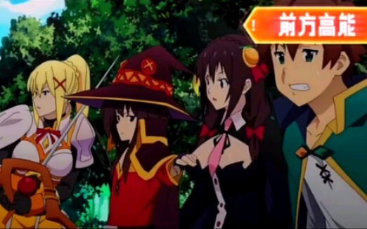 Explosion Magic