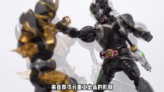 Sebuah mahakarya baju besi gaya nasional! Berbagi Bentuk Penangkapan Armor Umum Dimensi Berbeda Armo