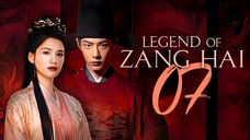 [YOUKU] EP7/40 Legend of Zang Hai (2025)
