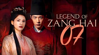 [YOUKU] EP7/40 Legend of Zang Hai (2025)