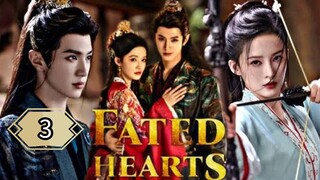 3  命中注定的心 Mìngzhòng zhùdìng de xīn [Predestined Heart]...🇨🇳