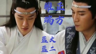 谁说的蓝大蓝二雅正端方，明明是法拉利大摩托各领风骚！