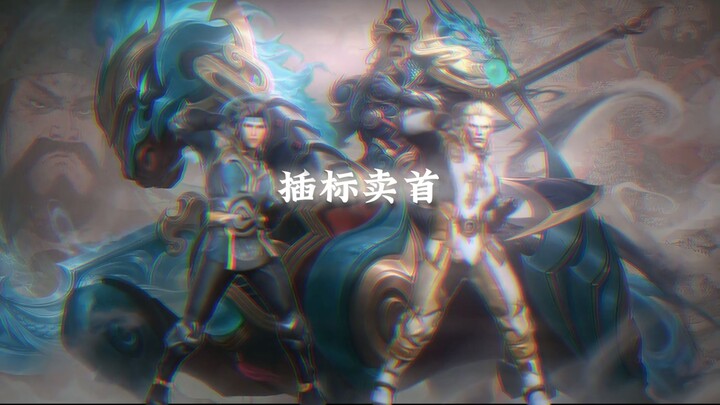 جرافة الوادي 7.0