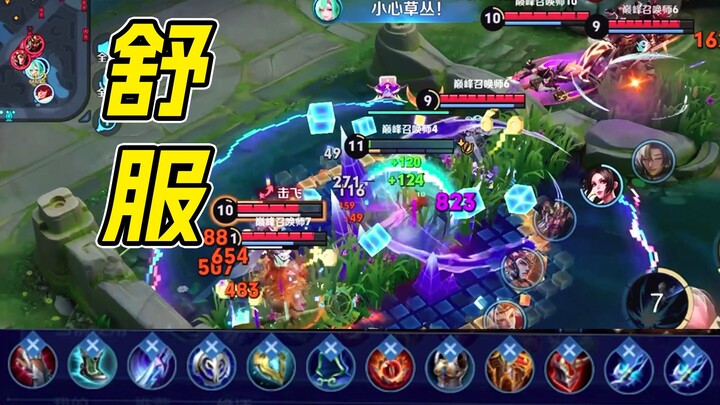 Episode yang nyaman banget untuk Kuroko dan Shirokawa!